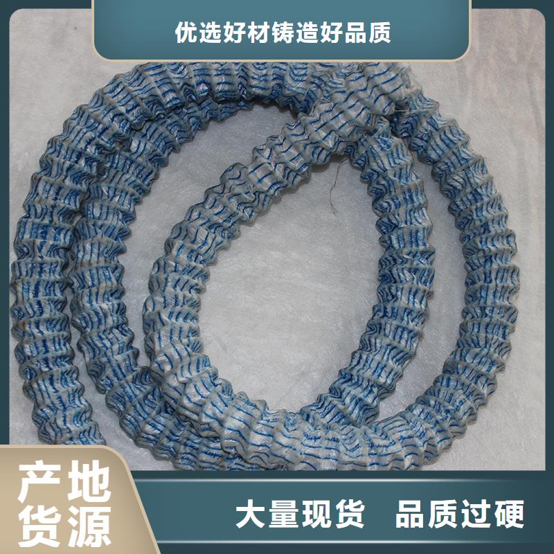軟式透水管_水平止水銅片產地工廠質檢合格發貨