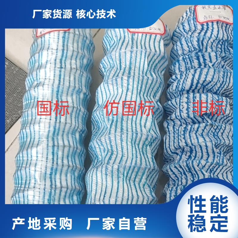 軟式透水管作用常規(guī)貨源充足制造廠家