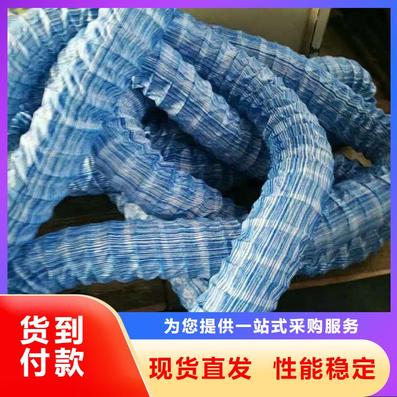 透水軟管哪里有-歡迎選購支持貨到付清
