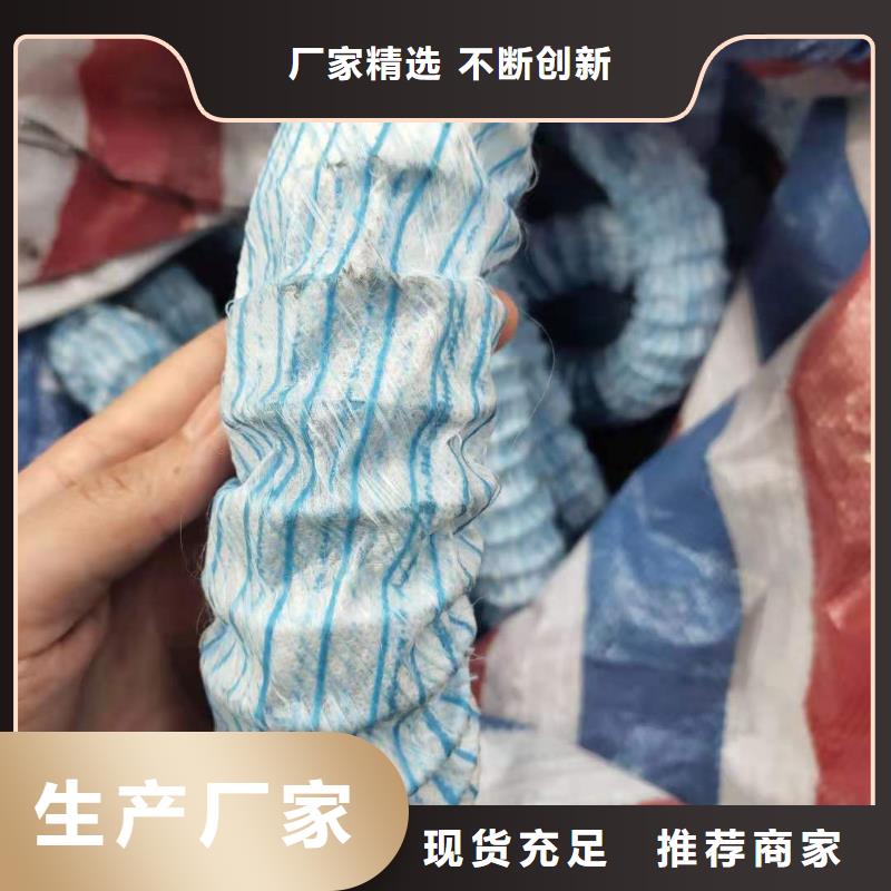 【軟式透水管】止水銅片免費詢價專注生產制造多年