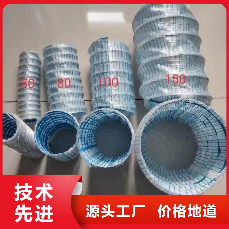 專業銷售透水軟管規格-保質當地經銷商