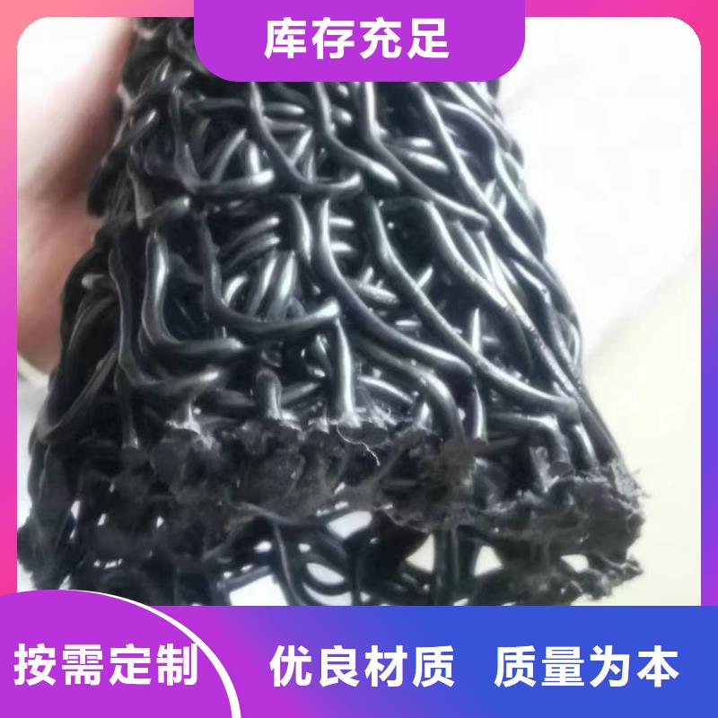 軟式透水管廠家,軟式透水管批發符合行業標準