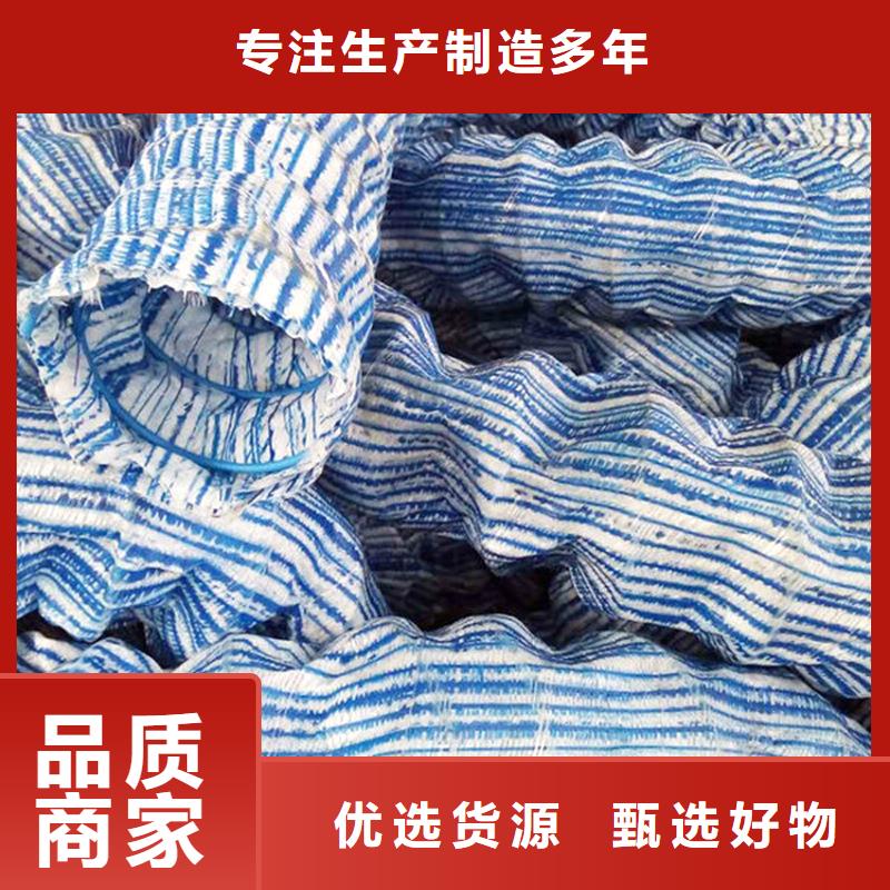 透水軟管廠家-薄利多銷發貨及時