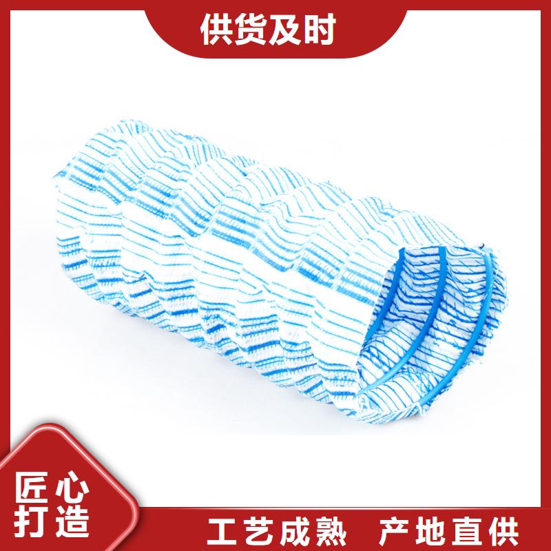 武漢彈簧軟式透水管原廠直銷