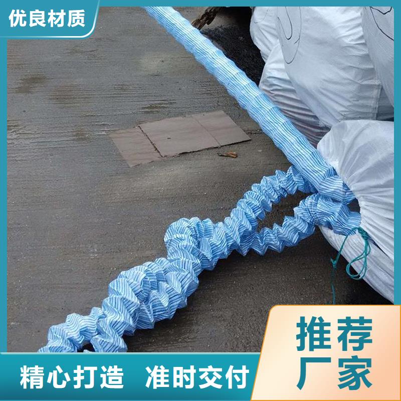 【軟式透水管】止水銅片品類齊全當地品牌