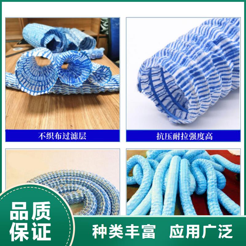 【軟式透水管】水平止水銅片滿足客戶需求真實拍攝品質可靠