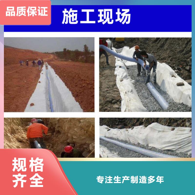 規格全的軟式透水管施工照片供貨商當地經銷商