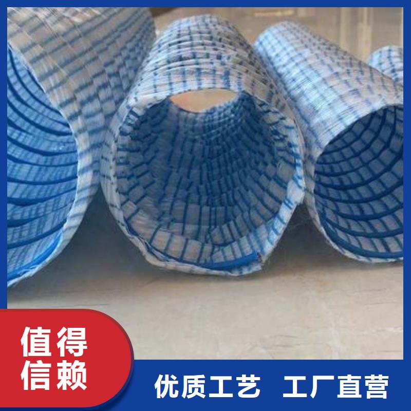 透水軟管廠家直銷現貨直銷廠家當地廠家