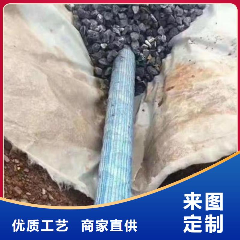 軟式透水管聚乙烯醇纖維廠家專業生產N年真材實料誠信經營