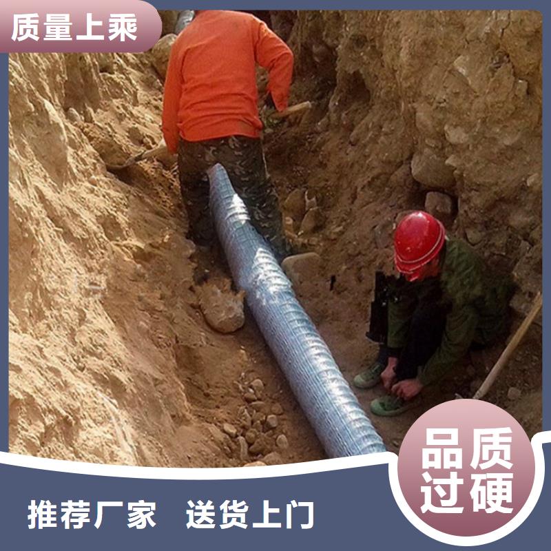 買透水軟管廠家直銷不要貪圖便宜發貨迅速