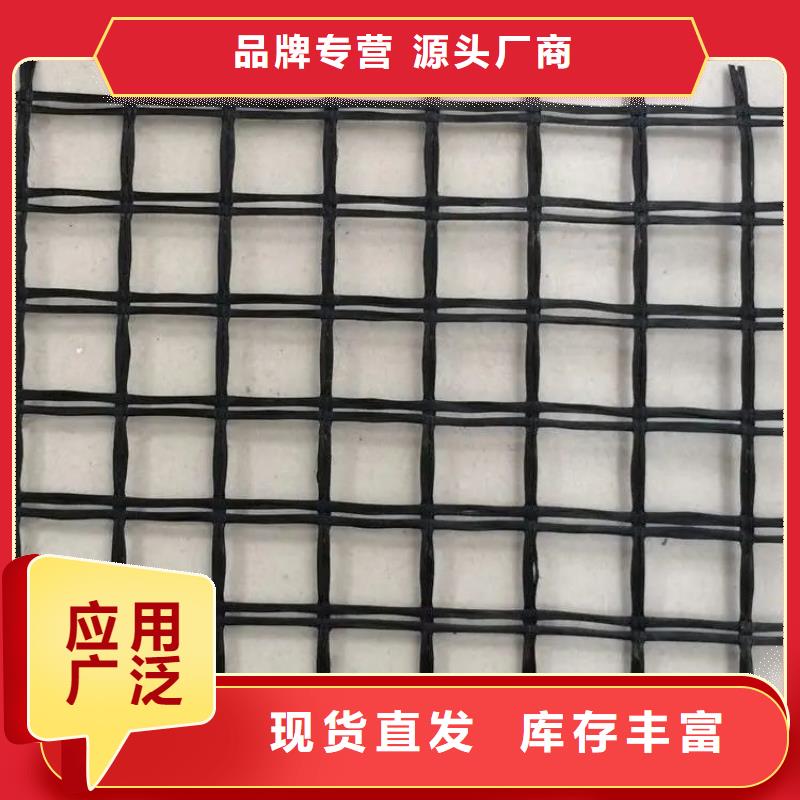 格柵標準-格柵標準性價比高源頭廠源頭貨