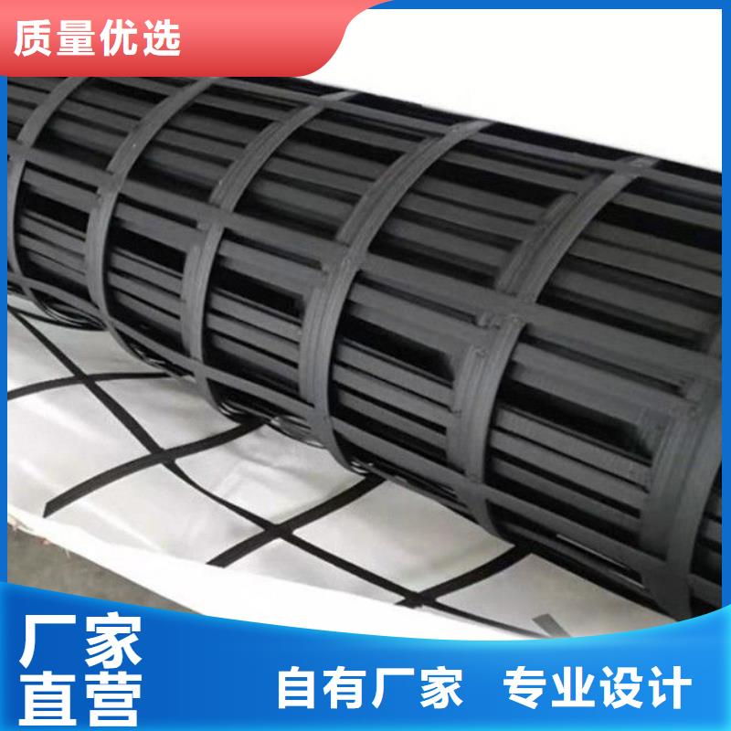 土工格柵排水盲管種類豐富質(zhì)檢嚴格