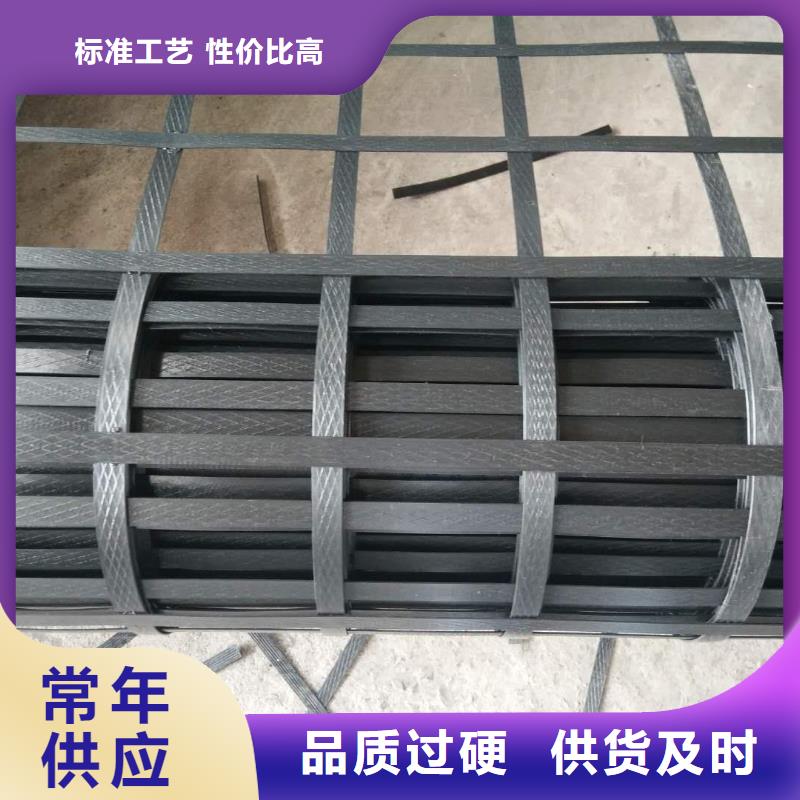 單向格柵和雙向格柵廠家口碑好產(chǎn)品優(yōu)勢(shì)特點(diǎn)