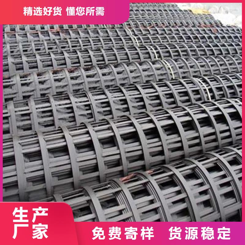 塑料土工格柵廠實力商家產品性能