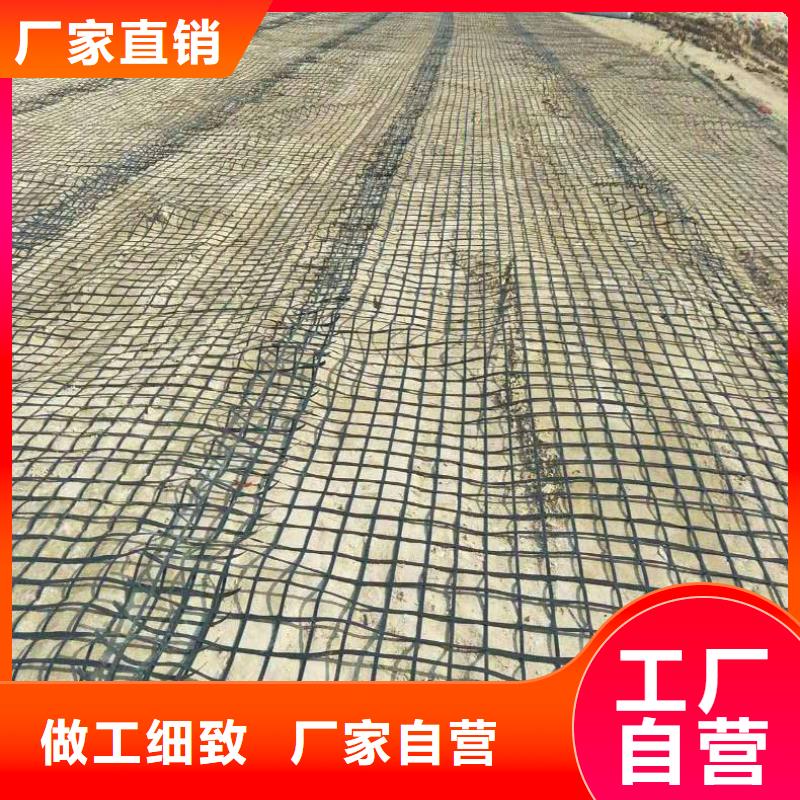 土工格柵規(guī)格價格實惠廠家可接急單
