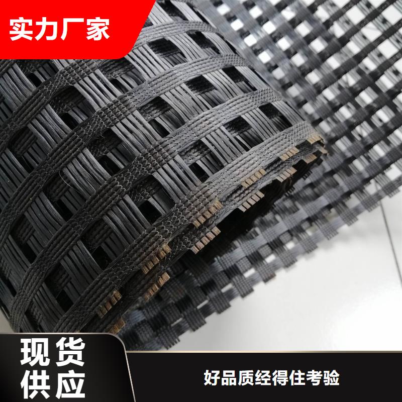 瓊中縣塑料格柵承諾守信電話匠心制造