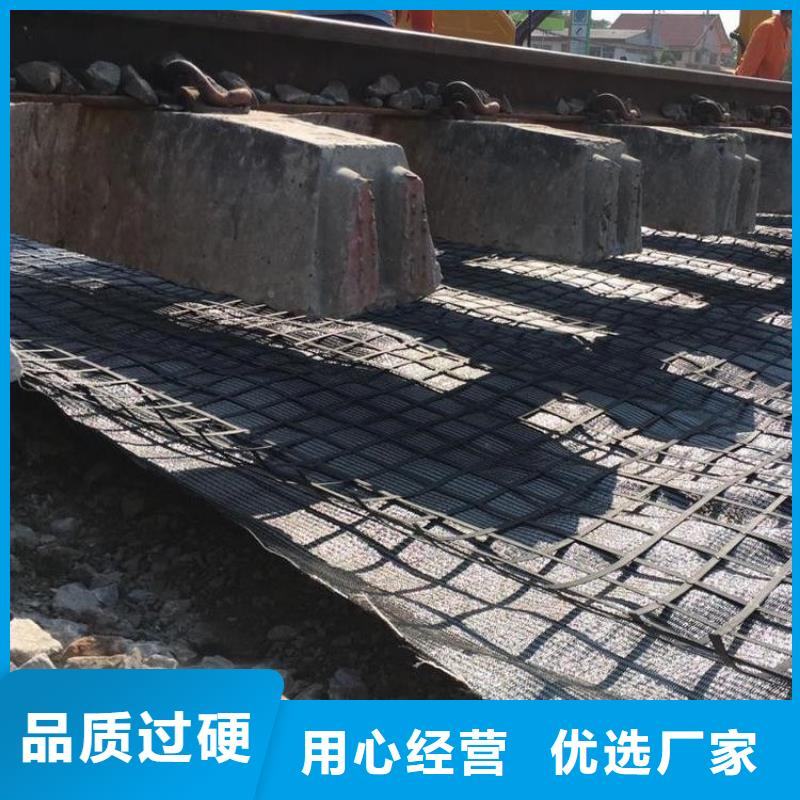 土工格柵圖片現(xiàn)貨價格價格當(dāng)?shù)貜S家