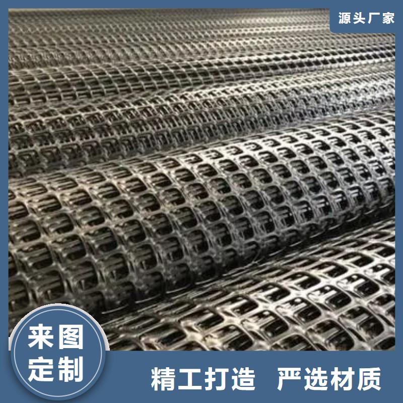 土工格柵止水銅片信譽至上可接急單