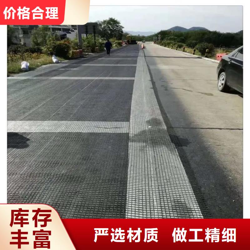 玻纖格柵銷售廠家值得信賴