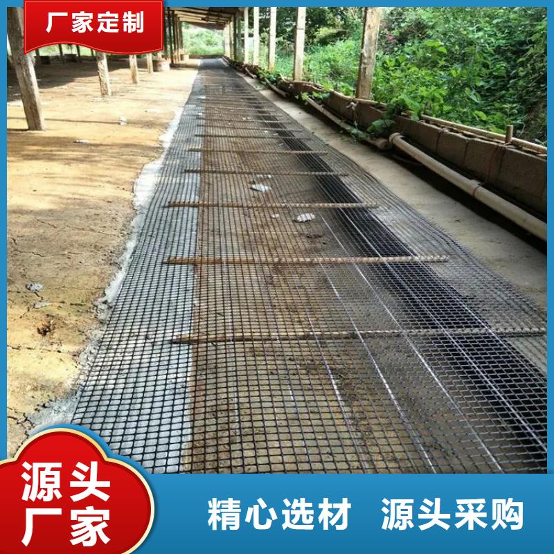 塑料格柵廠家現貨電話專心專注專業
