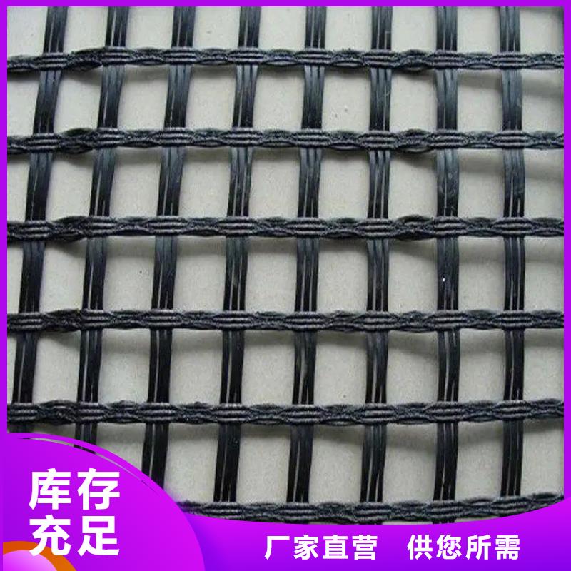 塑料格柵質量可靠廠家用心做好每一件產品