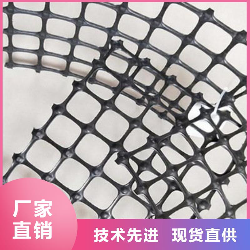 【土工格柵】紫銅止水片源頭工廠價格有優勢