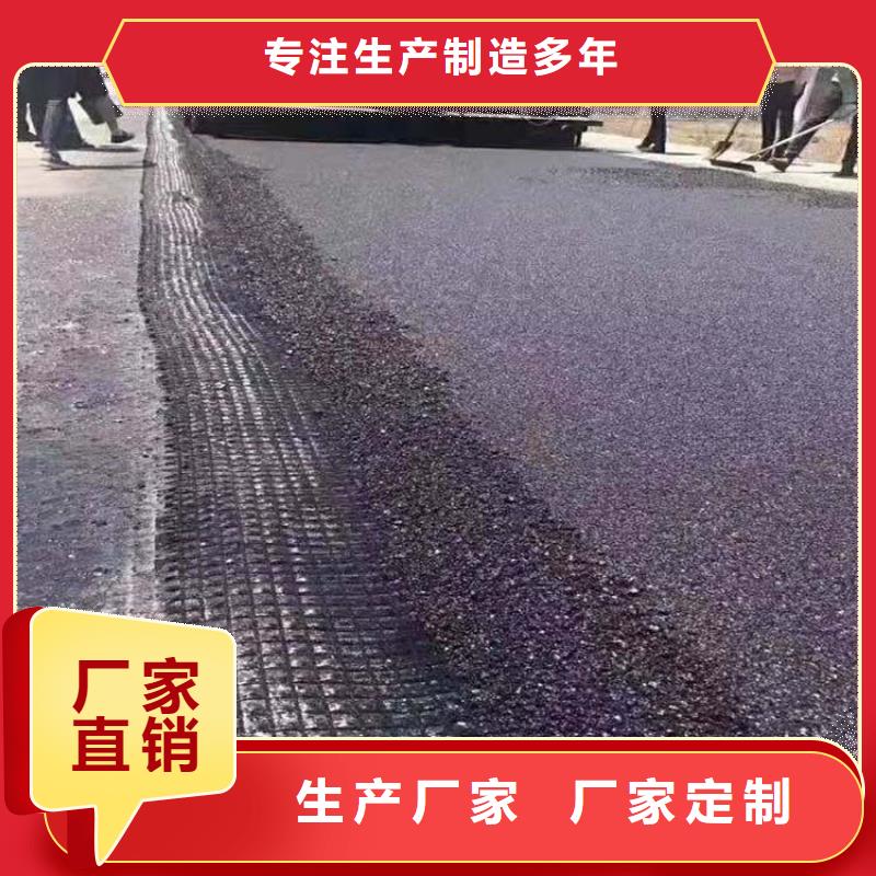 土工格柵_止水紫銅片滿足多種行業需求好廠家有擔當
