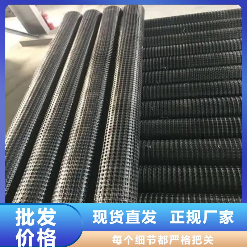 土工格柵一般鋪在哪一層銷售優選貨源