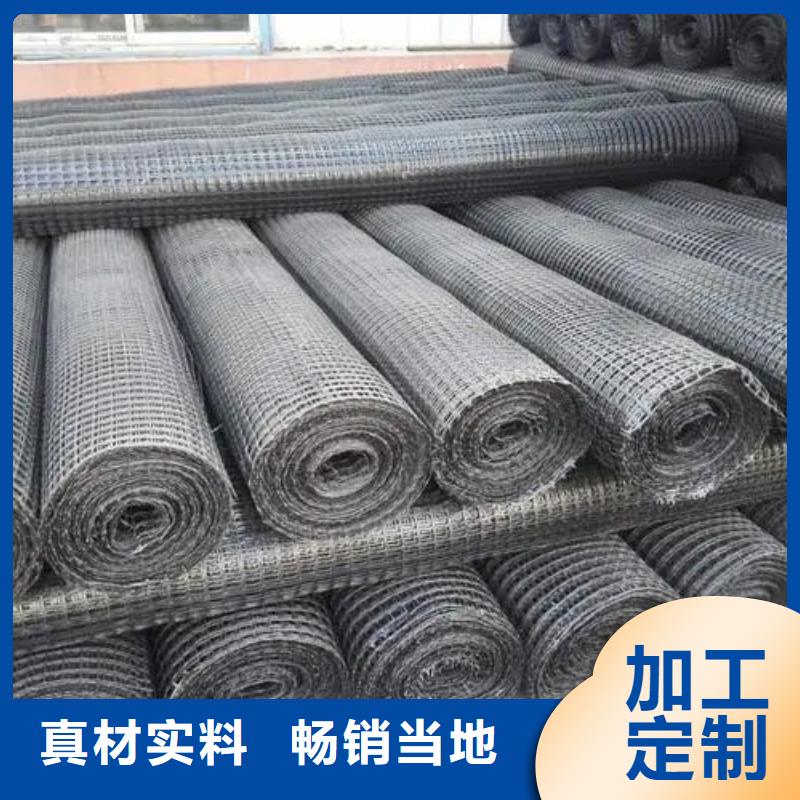 有現貨的單向格柵規格公司批發供應