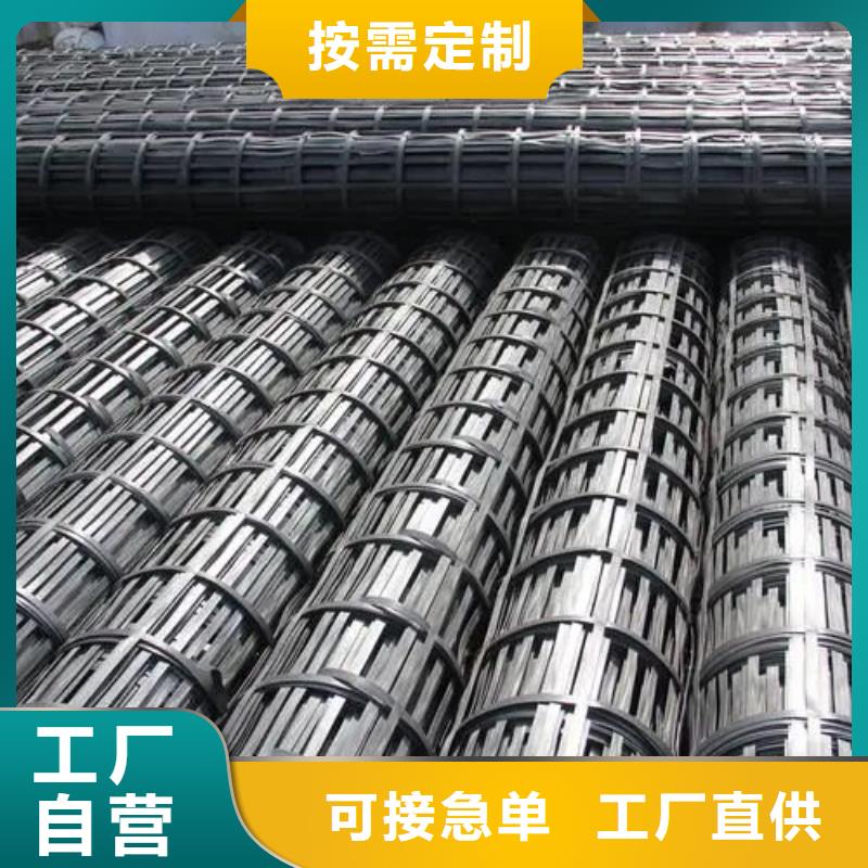 單向格柵圖片_讓您放心的選擇廠家銷(xiāo)售
