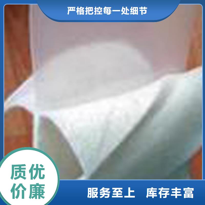 【土工布】紫銅止水片海量貨源同城品牌