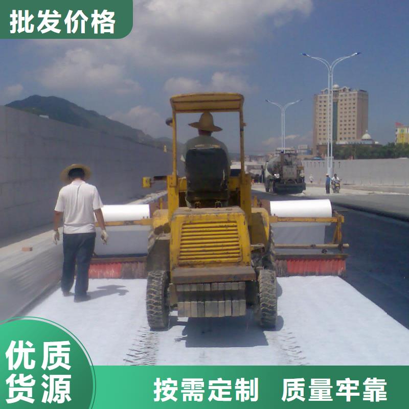 土工布聚丙烯腈纖維產地廠家直銷本地經銷商