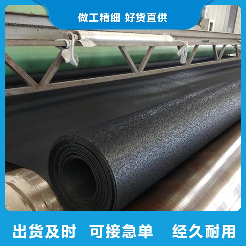 土工布止水銅片當地貨源海量現貨直銷