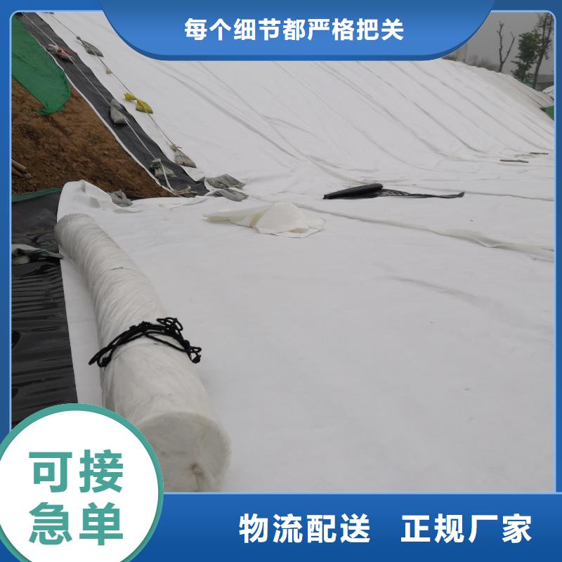 透水土工布200克每平方米-實力大廠質量安心