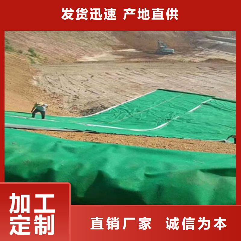 透水土工布是什么今日行情本地經銷商