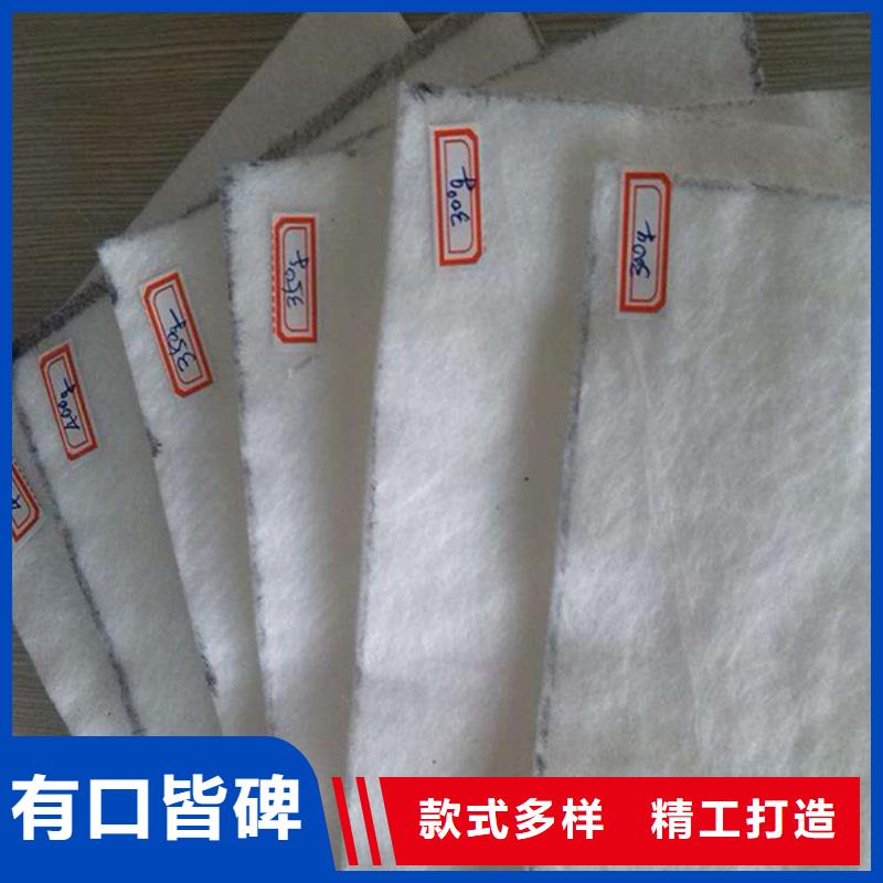 土工布的用途與作用省心可靠精工制作