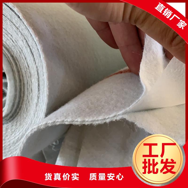 土工布_軟式透水管物流配貨上門暢銷本地