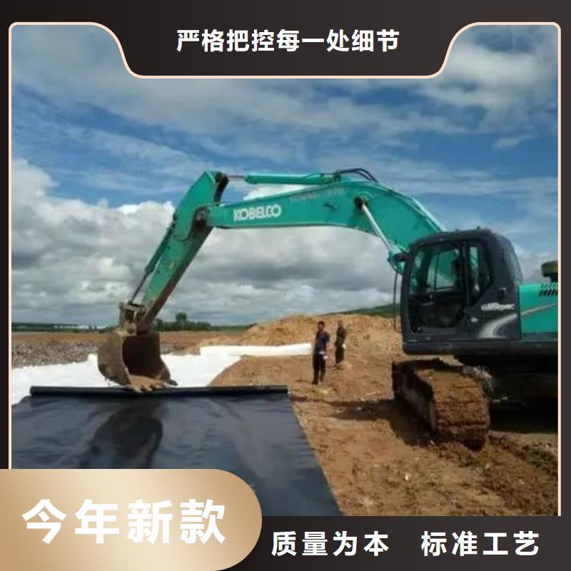 滲水土工布規格客戶至上多種規格供您選擇