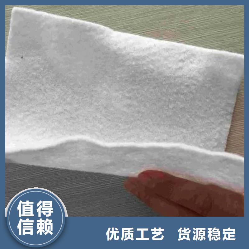 【土工布砂漿混凝土纖維的簡單介紹】實力雄厚品質保障