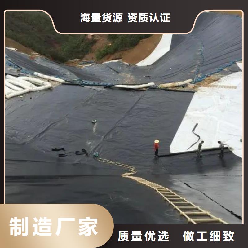 【土工布】止水銅片免費回電本地公司