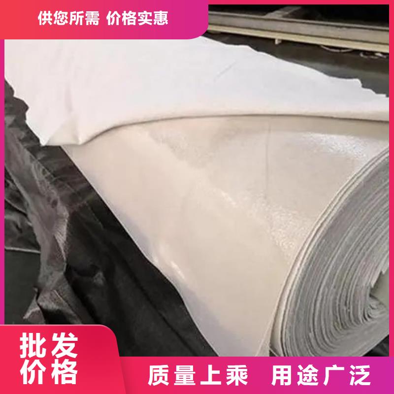 土工布銅片止水廠家批發(fā)商安心購