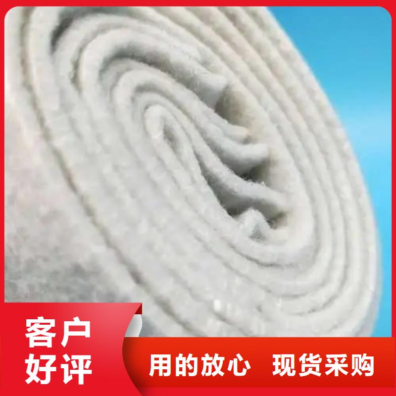 兩布一膜復合土工膜多少錢、兩布一膜復合土工膜多少錢廠家_規格齊全當地服務商