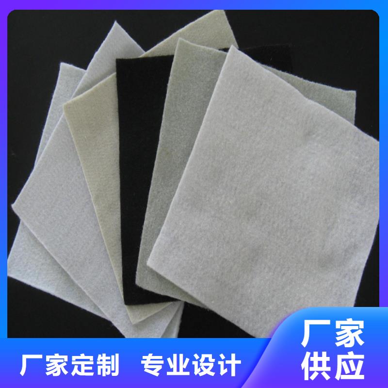 【土工布】-瀝青麻繩今日價格一個起售