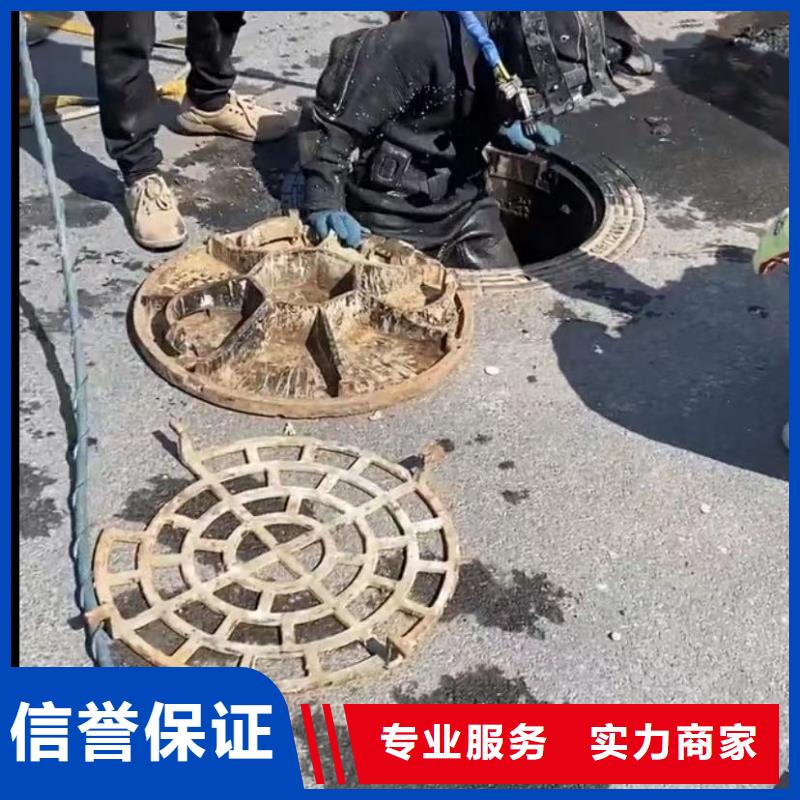 水下堵漏市政工程管道疏通高品質(zhì)同城經(jīng)銷商