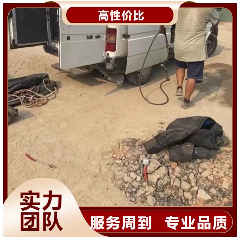 青海水下探摸-水下探摸質(zhì)量可靠