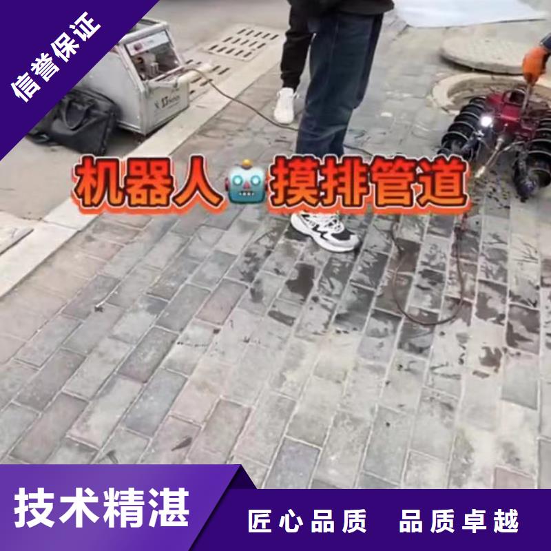 水下堵漏,水下管道砌墻品質(zhì)服務(wù)有實力