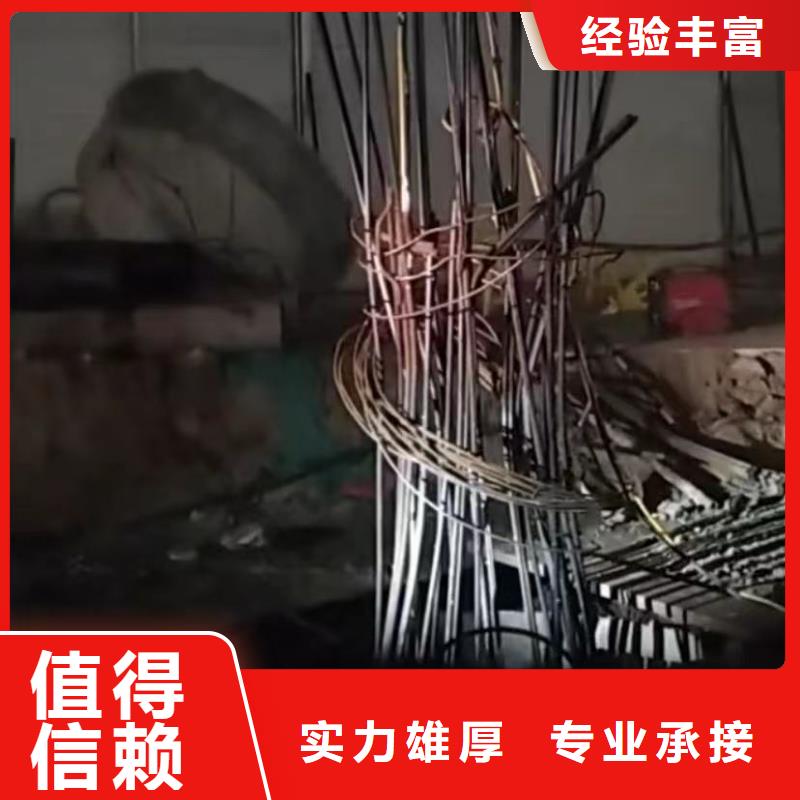 水下堵漏本地潛水救援服務熱情實力團隊