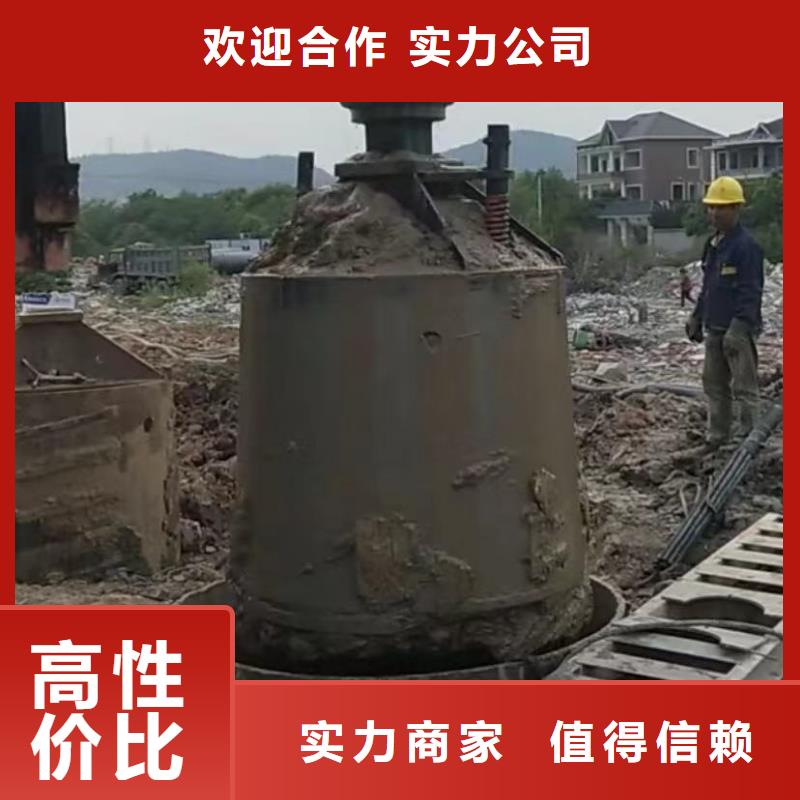西藏水下爆破多種規(guī)格供您選擇