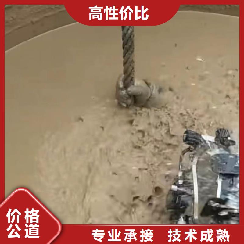 綿陽(yáng)打撈旋挖鉆頭 等一切水下作業(yè)工程 水下封堵焊質(zhì)量好發(fā)貨快