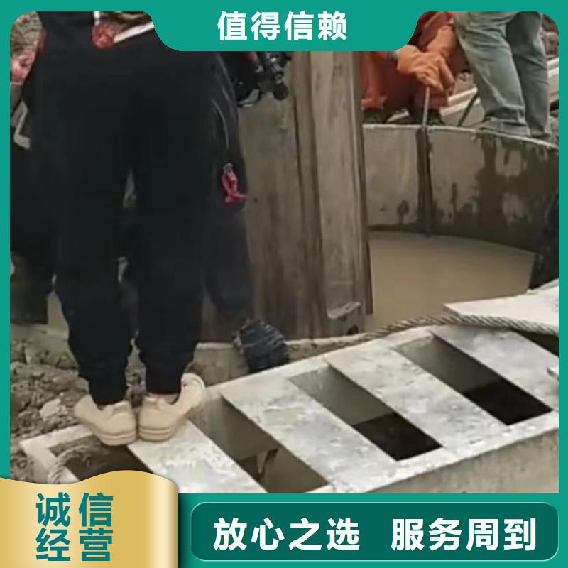 秦皇島潛水員打撈-可寄樣品